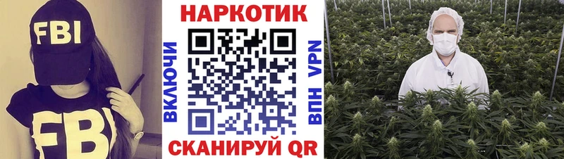 Как найти наркотики Белореченск Псилоцибиновые грибы  MEGA рабочий сайт  Гашиш  Конопля  Alpha-PVP 