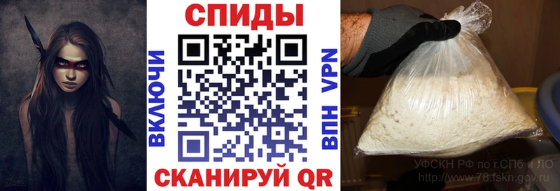 АМФ 97%  Белореченск 
