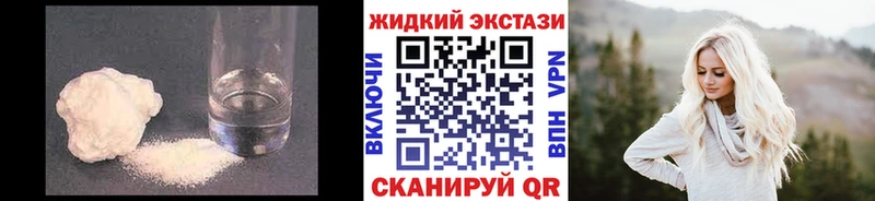 Бутират оксана  Белореченск 