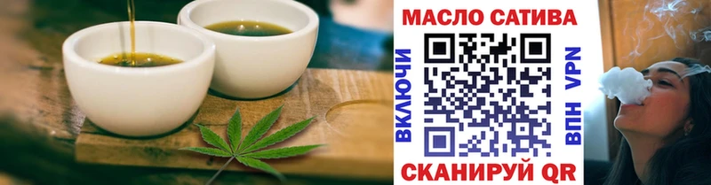 Cannafood конопля  Белореченск 