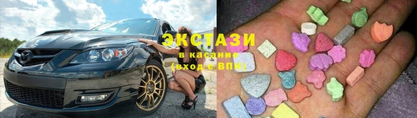 бошки Алексин