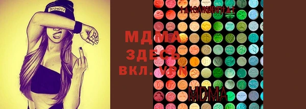Альфа ПВП Коряжма