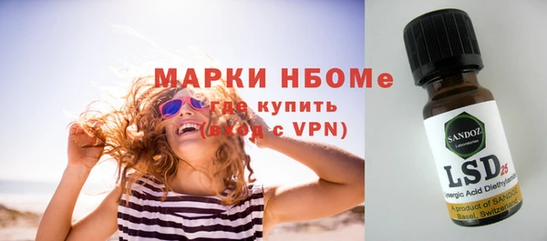 альфа пвп Алексеевка