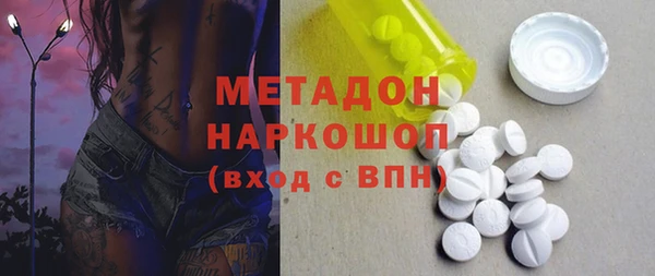 spice Алзамай