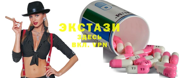 бошки Алексин