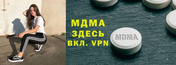 spice Алзамай
