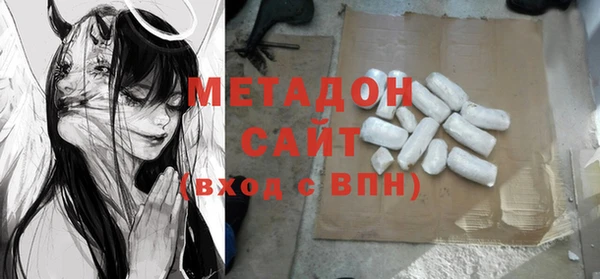 бошки Алексин
