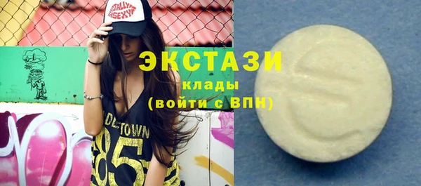 spice Алзамай