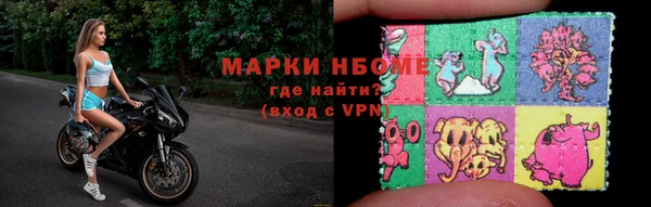 молекула духа Корсаков