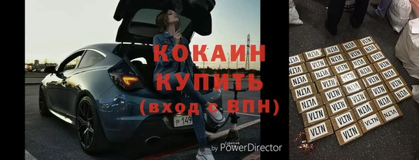 spice Алзамай