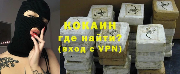 spice Алзамай