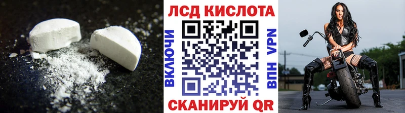 darknet Telegram hydra сайт Белореченск ЛСД экстази ecstasy