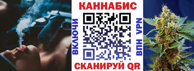 Шишки марихуана OG Kush  Белореченск 